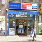 ぽっぽ町田インフォーメーション