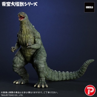 ゴジラまとめ情報　ゴジラボ