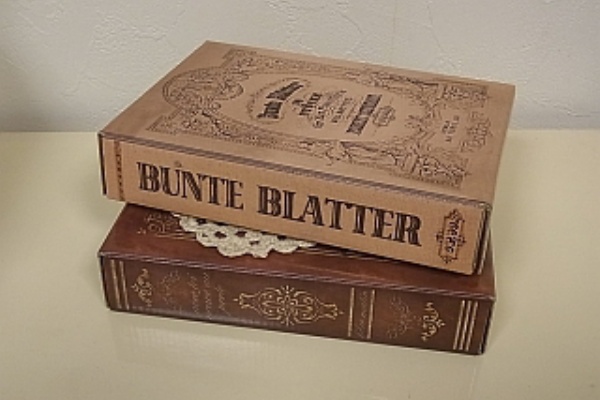 セリアの本型収納ボックスをプチリメイク 百円日和 Powered By ライブドアブログ