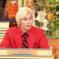  カズレーザーさん、移民反対派をバッサリ「移民受け入れないと物価上がるよ？どーすんの？」【News Headline】