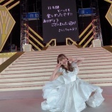 『[イコラブ] 指原莉乃卒業コンサート セットリスト【ノイミー】』の画像