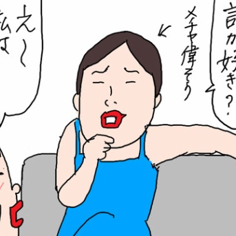ハワイ滞在記2026年⑤ハワイで笑いすぎて立てなくなった夜
