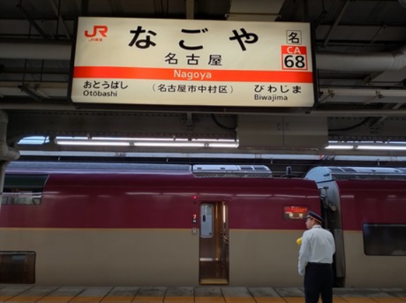 【悲報】サンライズ、名古屋で運転打ち切り