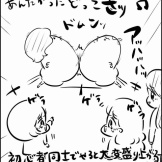 対決！あんたがたどこさ