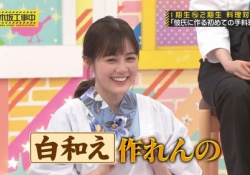 【乃木坂46】乃木坂全員バナナマン設楽に恋しててもおかしくないわwwwwww