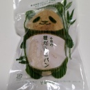 笹だんごパン