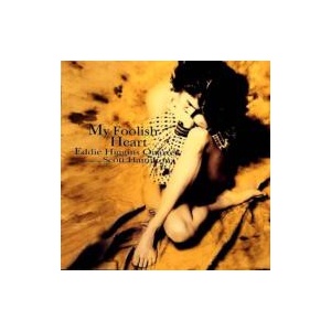 Pharoah Sanders /The Creator Has A Master Plan : Jazz & Drummer