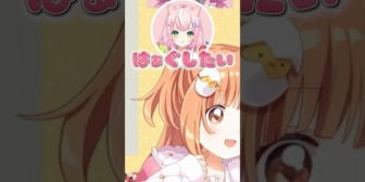 【にじさんじ】ナリちゃんがたまことしたいこと