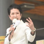 蓮舫氏、国民・玉木代表、榛葉幹事長にキレる「私はSNSで他党議員を笑いながら語ることはしない。批判よりも対話です」→なのに二人をブロック済みなので高度なギャグを疑われるｗｗｗ