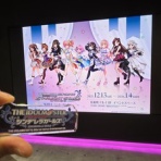 涼(suzu)しい場所