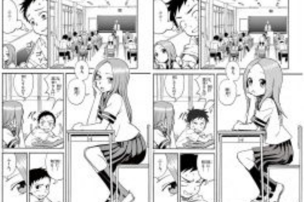初期高木さんと現高木さん からかい上手の高木さんスレ ふたばに書き込む勇気がないので ここで勝手に参加するブログ 初期高木さんと現高木さん からかい上手の高木さんスレ ふたばに書き込む勇気がないので ここで勝手に参加するブログ