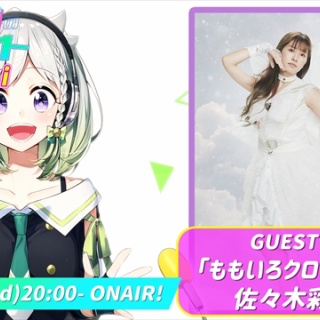 ひきこもりの手記 とかいう意味不明小説 怖すぎなんだが 哲学ニュースnwk