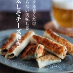 たっきーママオフィシャルブログ「おしゃべりな台所」