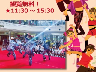 6/21(日)に『第9回 キッズダンスフェス』が開催！ピアーレ広場にて（小牧市古雅）