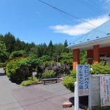 『オートキャンプ場　トレーラーハウス』の画像