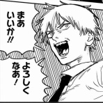 にじげん！デイリー