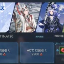 PSO2　クリエイターズスタイルJul'26なのだ！