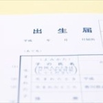 【悲報】日本の出生数が急減 90万人割れへwwwwww