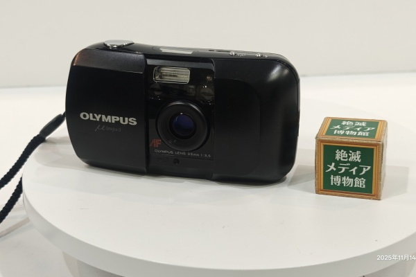 Extinct Media Museum Tokyo - 35mm Film Camera：35mmフィルムカメラ