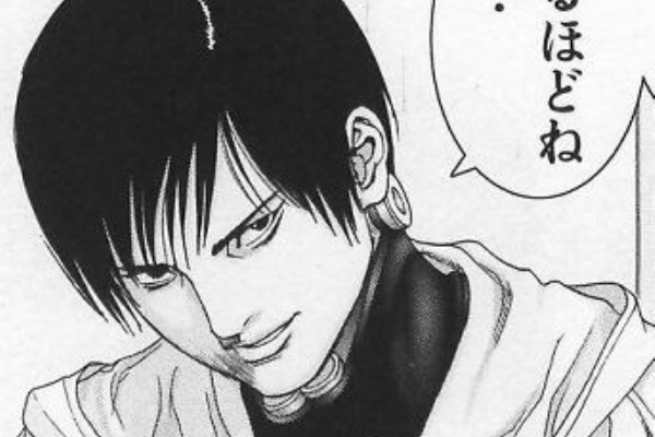 Gantzの西君のモデルは酒鬼薔薇聖斗だった オタメイト