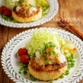 【家計にやさしい】ふっくら鶏むねバーグ　ぽん酢仕立て