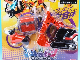 ユニトロボーン ショベルトレジャードッグ オレンジVer. レビュー