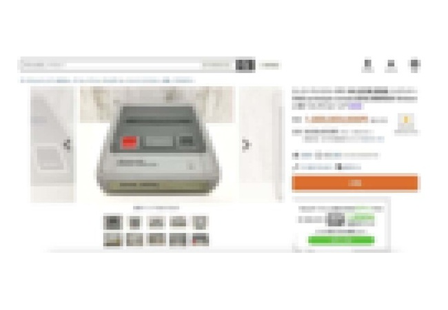 【朗報】スーパーファミコン、超高額取引ｗｗｗｗｗｗｗ