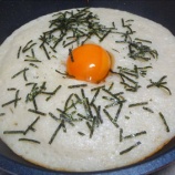 『鳥貴族の山芋の鉄板焼を作ってみた』の画像