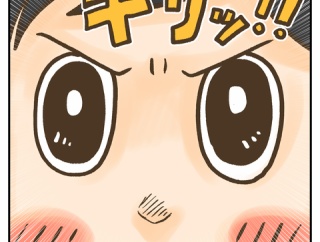 3歳児健診で・・・③威風堂々