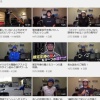 YouTuberダルビッシュ有さん、なぜかいつも帽子を着用