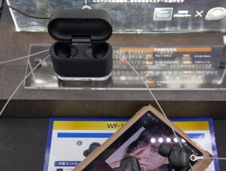 SONY WF-1000XM6 試聴の感想