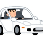 修羅場まとめ速報