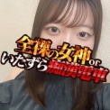 「全裸の女神orいたずら痴漢電車」ももは【 上野:ホテヘル/即プレイ 】