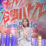 『[イコラブ] 諸橋沙夏 出演、6/8放送『オールスター合唱バトル』実況まとめ』の画像