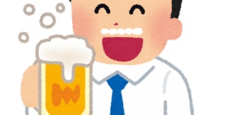 私が出産で入院している間、上の子3歳が寝た後にビールを買いに行ってた夫。外出時間は15分程度だが本当に信じられない…