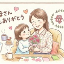 《2026》母の日限定デコレーション