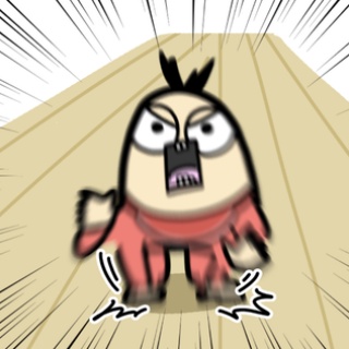 ダルダルのダル子