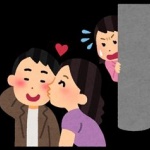 彼女の浮気が発覚したんだけどｗｗｗｗｗｗ 	