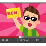 スマブラ屋さん | スマブラSPまとめ攻略