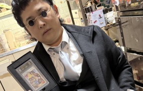 借金4000万円の配信者さん、世界に4枚しか存在しないカードを泣く泣く売却→衝撃の買取額がこちら・・・