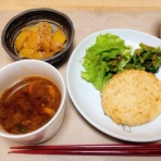 出来たをさがそ！