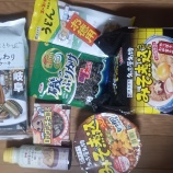 إѡޡåȥХ̽Źܾ̽٤β