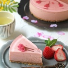 春のお楽しみ♪桜のレアチーズケーキ！