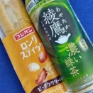 １組お見合いに💙仲間同士で争うなかれ