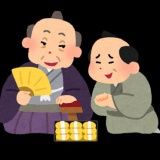 世界には『悪い奴』も必要なのか？