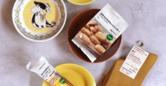 【無印良品】無印ポイント募金と展示会のお土産♪秋の新作お菓子［記事下セール情報PR］