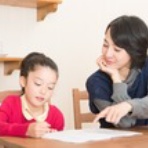 自信を育てるハート・カウンセリングオフィス