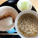 『大晦日、病院難民になるなんて！』の画像