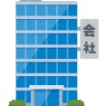【悲報】ワイ「働こうかな・・・」　会社「9時起き！5時退社！手取り30！週5！」　←　これｗｗｗｗｗｗｗｗｗｗ