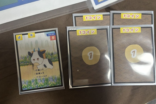 トロの日記@自作カードゲーム